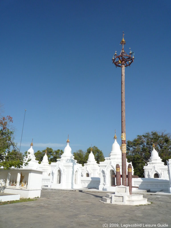 Kuthodaw Pagoda33